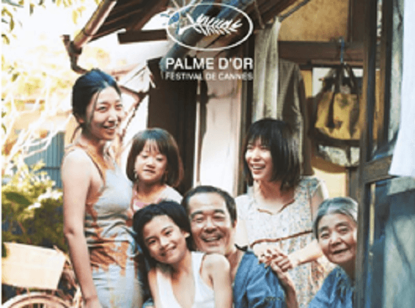 You are currently viewing Une famille composée